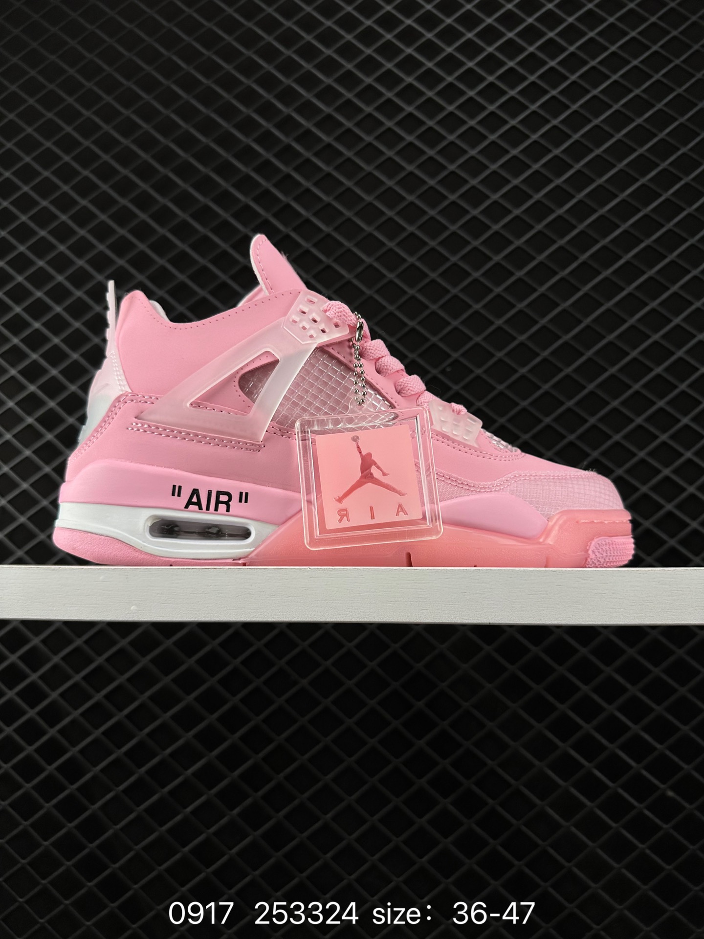 Nike Air Jordan 4 Retro